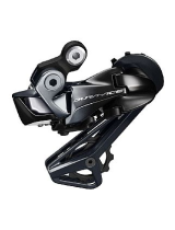 Shimano SM-BTC1 ユーザーマニュアル