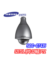 Samsung SCC-C7435P Kullanım kılavuzu