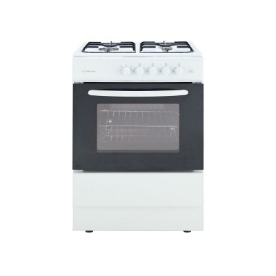 CGT50W Twin Gas Cooker
