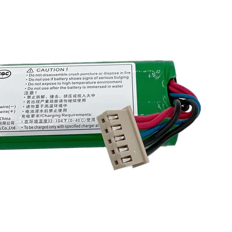 AKO-58020 Replacement battery
