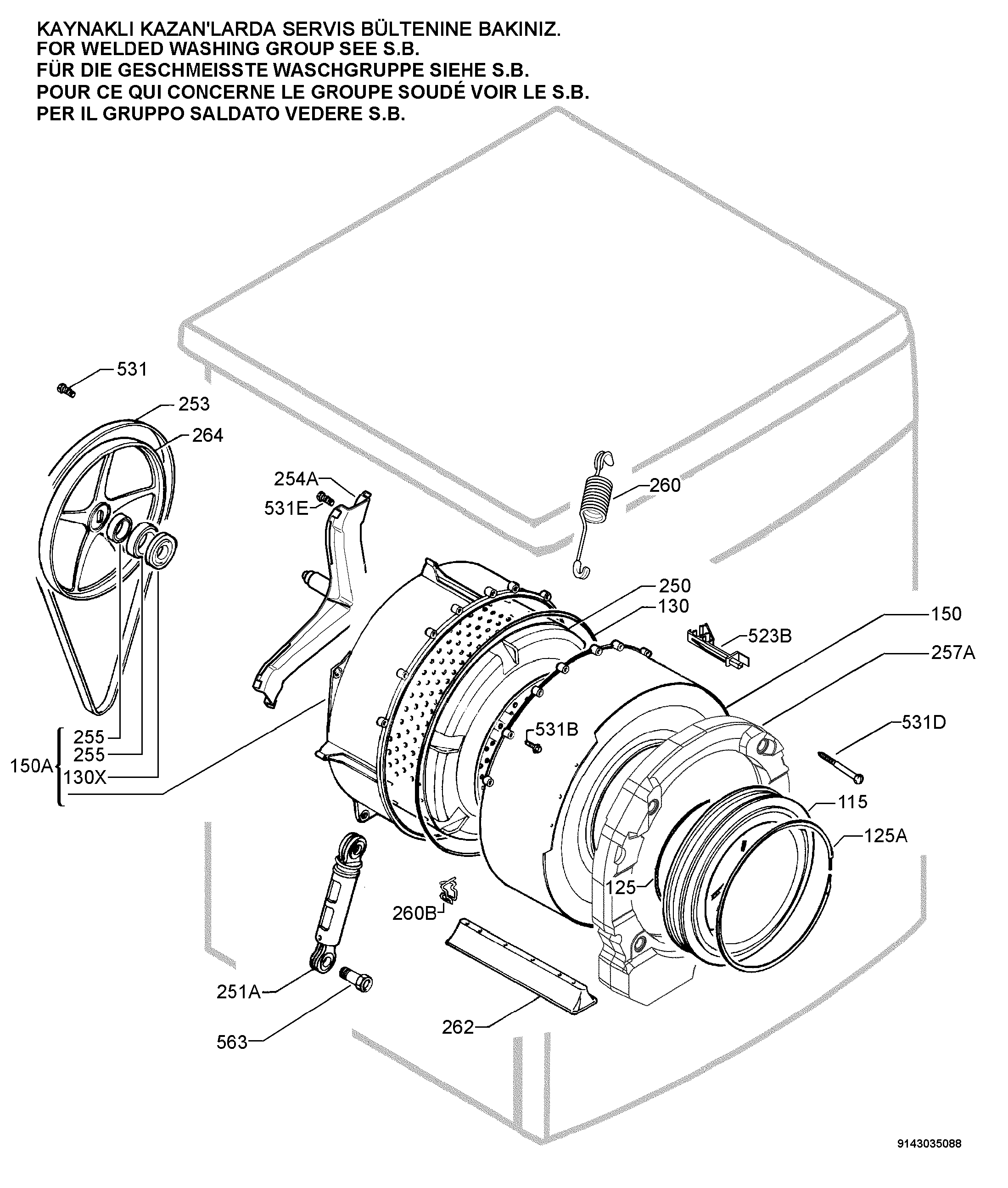 RWF12079W