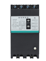 Marshall electronicNetwork Control Box for IMD Monitors NCB-1004