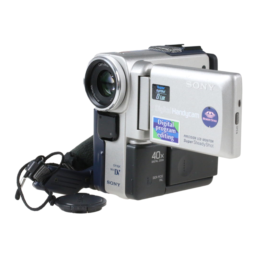 Digital Handycam DCR-PC4E