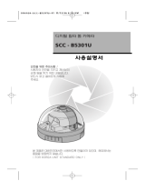 SamsungSCC-B5300GP