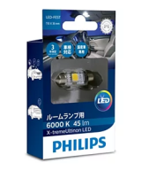 Philips129446000KX1
