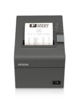 Epson TM-T20II Series User manual