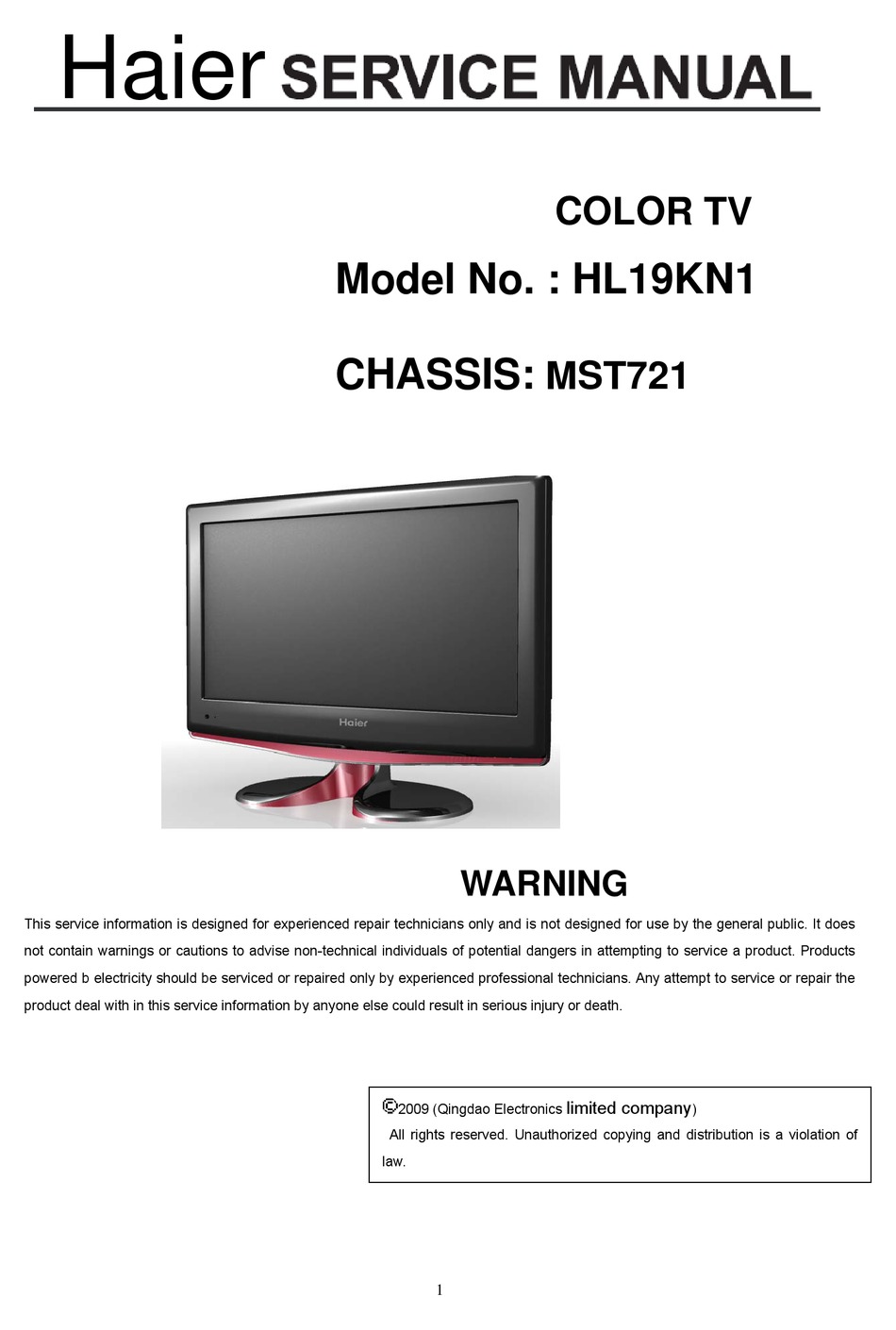 HL22R - 22" LCD TV