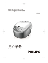 PhilipsHD3038/30