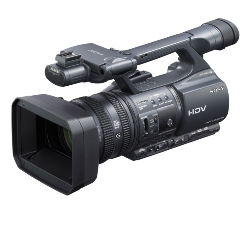 Handycam HDR-FX1000E