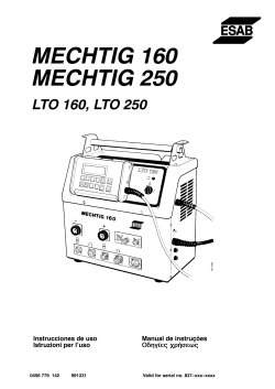 LTO 250