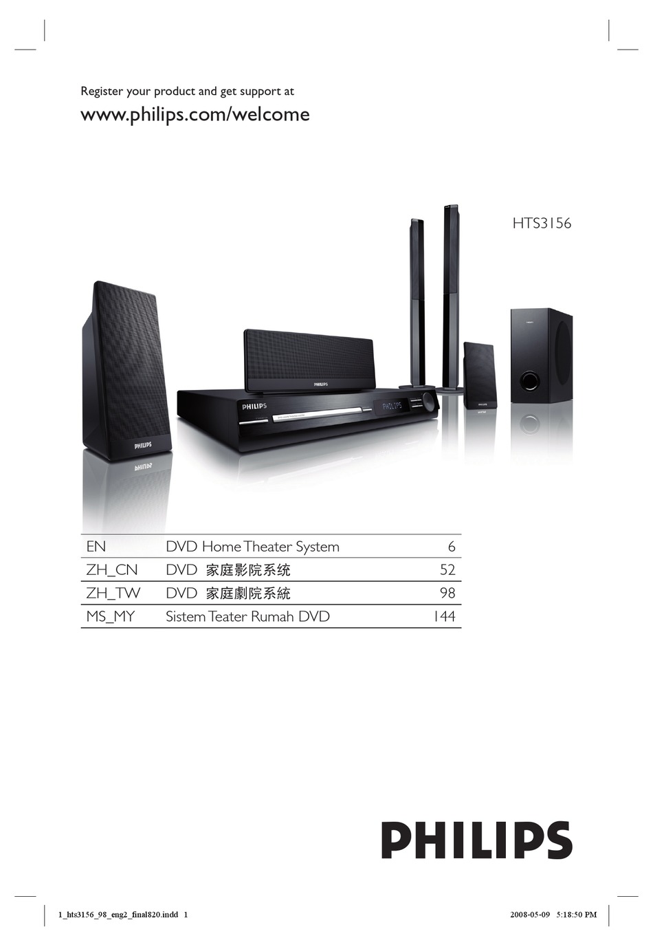 HTS3156 DVD home theater system