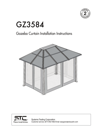 GZ584