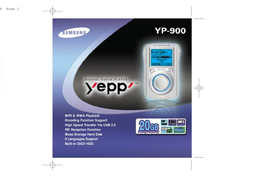 YP-20T - YEPP Digital Player