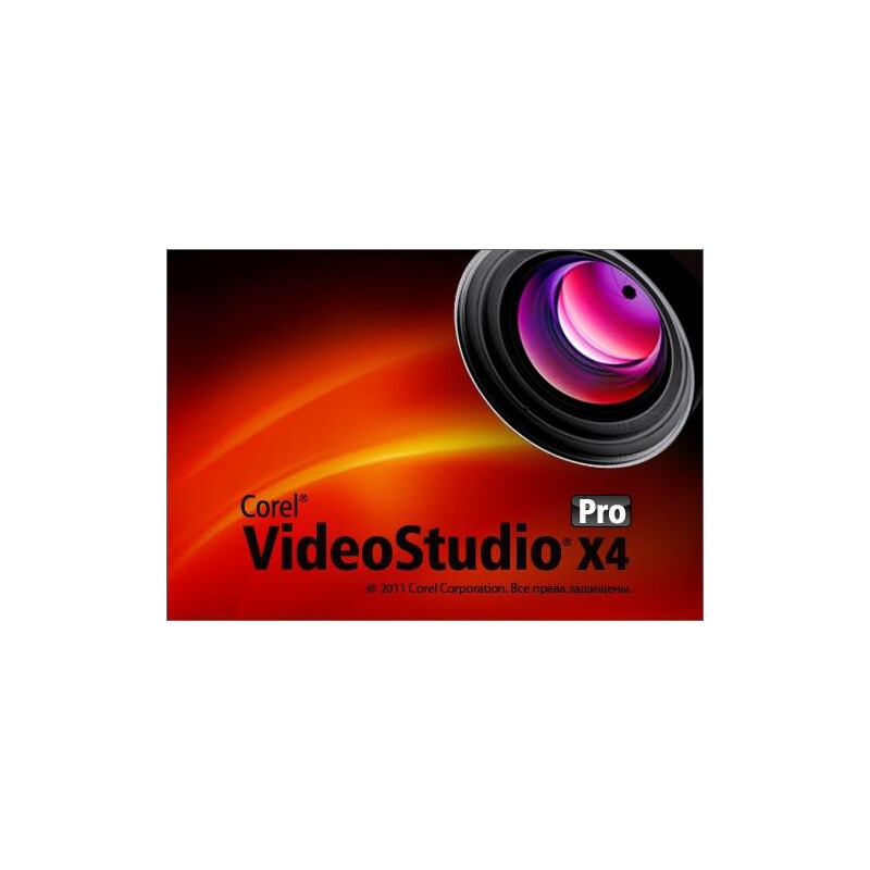 VideoStudio Pro X4