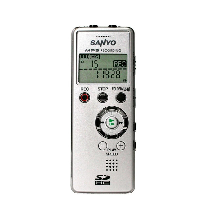 ICR-FP600D - Digital MP3 Voice Recorder