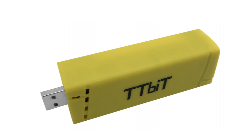 TTBIT Bitcoin SHA256 USB Stick Miner