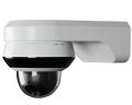 Luma SurveillanceLUM-310-PTZ-IP-WH