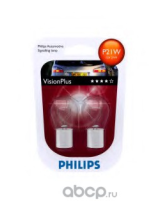 Philips 12498VPB2 Product Datasheet
