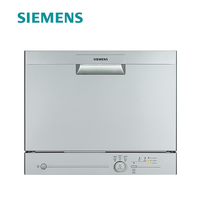 Compact dishwasher silver-inox painted