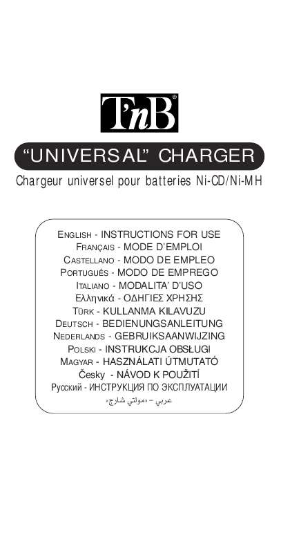 COMPACT CHARGER CHBA030455