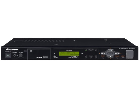 Home Theater Server HD-V9000
