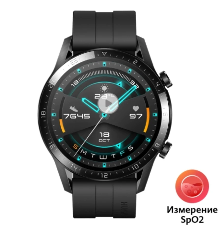 GT 2 46mm Smart Watch