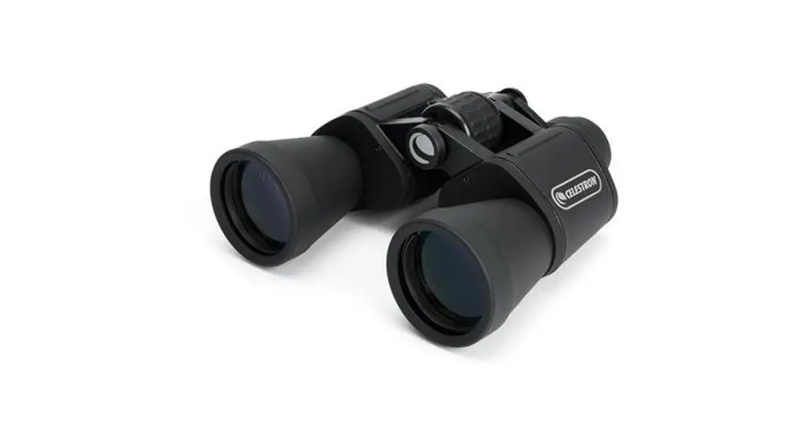 UpClose G2 Binocular
