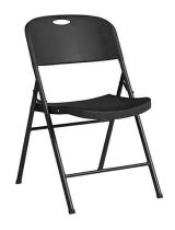 AmazonBasicsFolding Plastic Chair