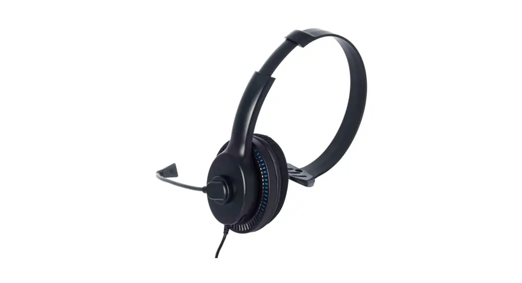 NS-XB1MCHAT Wired Chat Headset