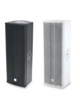 thomannThe Box Pro Achat 206 Passive Speaker