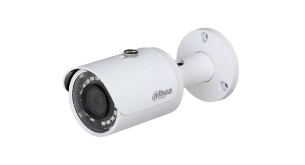 HD IR Mini Bullet Network Camera