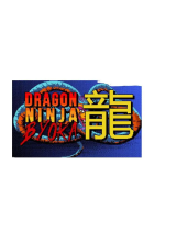DRAGON Ninja Byoka1858920