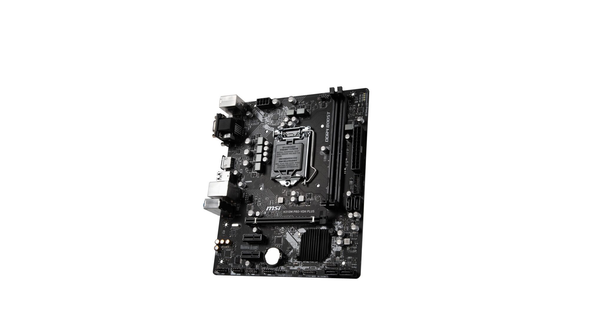 H310M Series Motherboard