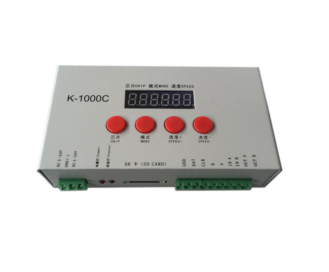 DC5-24V Addressable Programmable Controller