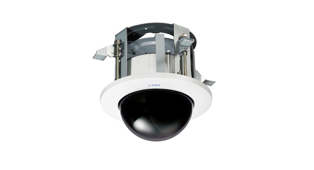 i-PRO WV-Q156CE Ceiling Mount Bracket