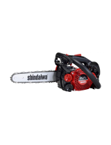 Shindaiwa251TS