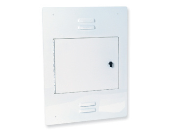 Small Hinged Metal Cover With Latch, IS-0338