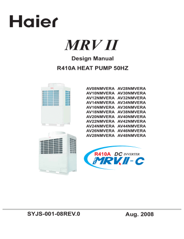 MRV II AV42NMVERA