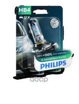 Philips9006XVPB1