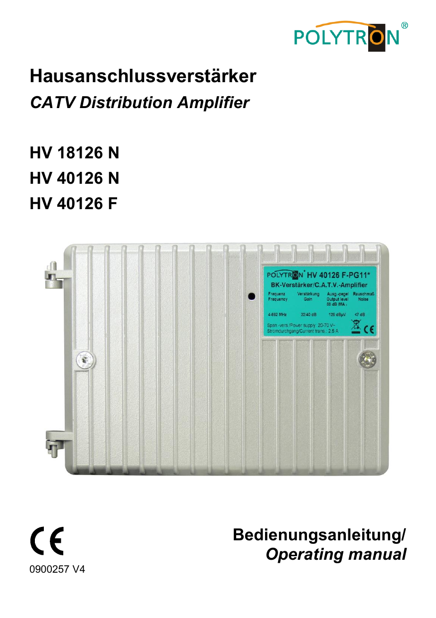 HV 18 Distribution amplifier 18 dB