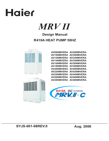 MRV II AV30NMVERA