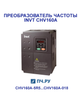 INVTCHV160A-015-4