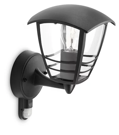 myGarden Wall light