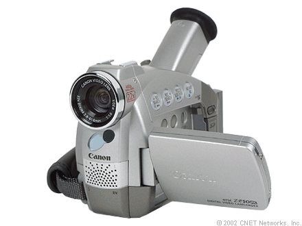 50 MC - ZR50MC MiniDV Digital Camcorder