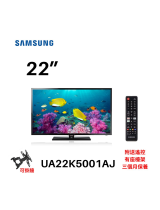 Samsung UA22K5001AJ ユーザーマニュアル