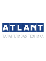 АтлантХМ 4424-089 ND
