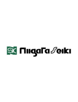 Niigata seikiAccessory Software