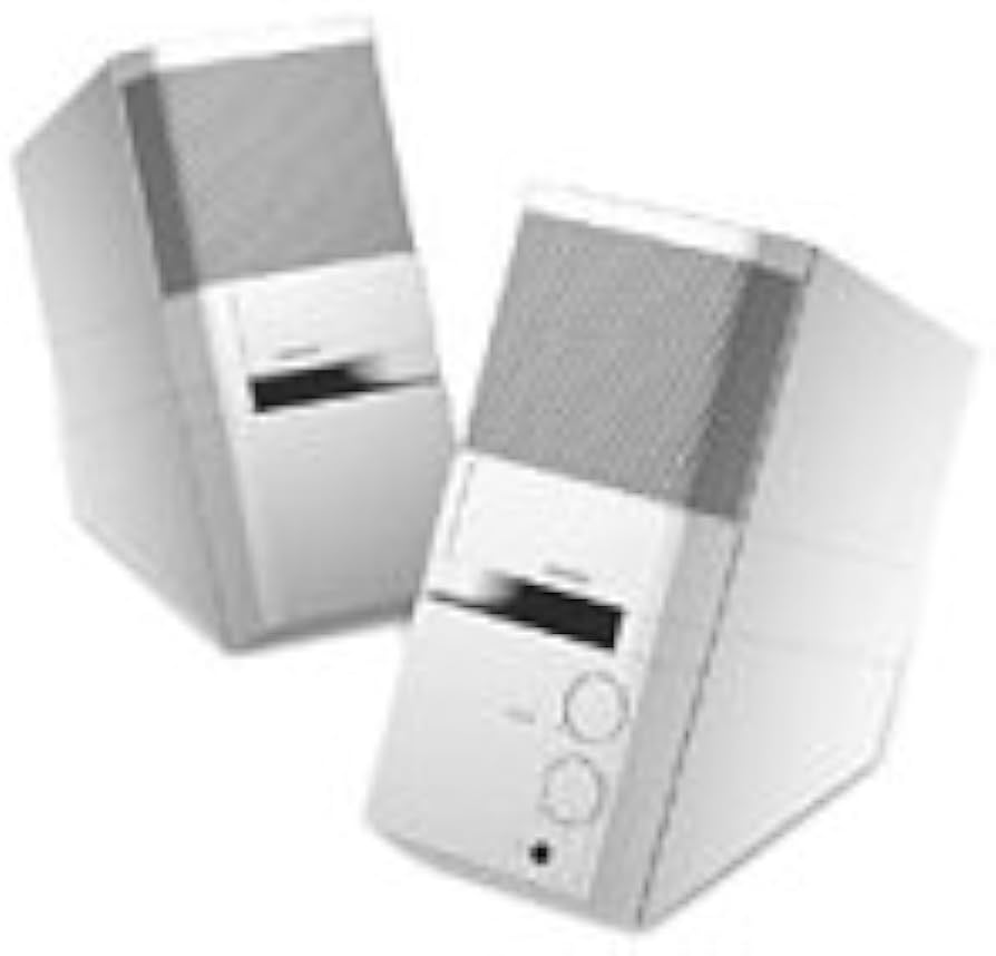 MediaMate® computer speakers