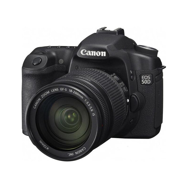 50D w/ 18-55mm & 75-300mm  24GB - EOS 50D SLR Digital Camera