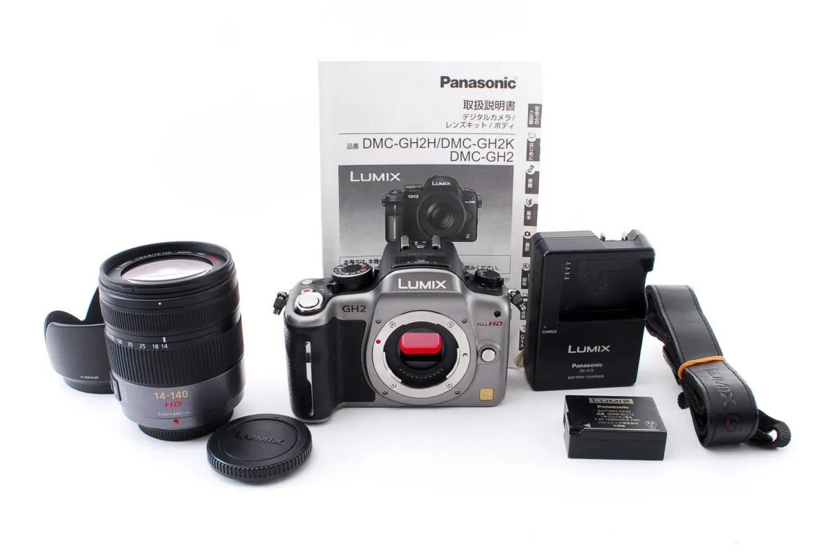 Lumix DMC-GH2H Kit Black